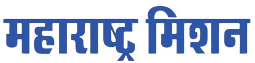 Maharashtra Mission